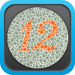 Color vision test HD - Medical eye Diagnostic chart and test
